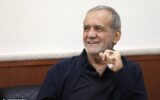 پزشکیان از محسن قرائتی قدردانی کرد/ رئیس جمهور درباره نهضت سوادآموزی چه نکات جدیدی گفت؟