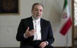 مخالفت نماینده مجلس با طرح استیضاح عباس عراقچی؛ هر موضوعی که موجب تضعیف انسجام داخلی شود، خواسته دشمن را تأمین میکند مخالفت نماینده مجلس با طرح استیضاح عباس عراقچی؛ هر موضوعی که موجب تضعیف انسجام داخلی شود، خواسته دشمن را تأمین میکند