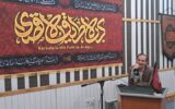 ساعات پایانی رادیو اربعین &#۸۲۱۱; خبرآنلاین