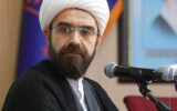 چهلمین روز، پایان یک سوگ نیست؛ آغاز یک عهد است چهلمین روز، پایان یک سوگ نیست؛ آغاز یک عهد است