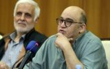 میکائیل یکی از سختترین تجربههای بازیگری من بود میکائیل یکی از سختترین تجربههای بازیگری من بود