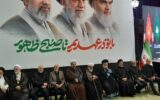 پزشکیان در مراسم چهلم رهبر شهید/ رئیس جمهور در کنار حدادعادل در قاب تصویر پزشکیان در مراسم چهلم رهبر شهید/ رئیس جمهور در کنار حدادعادل در قاب تصویر