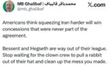 قالیباف خطاب به مقامات آمریکایی: با بصیرت تحلیل کنید/ منتظر معجزه دلقکهایی مثل هگست و بسنت نباشید قالیباف خطاب به مقامات آمریکایی: با بصیرت تحلیل کنید/ منتظر معجزه دلقکهایی مثل هگست و بسنت نباشید