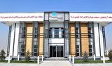 اجرایی شدن تخفیف سود بازرگانی برای واردات از منطقه آزاد شهر فرودگاهی امام