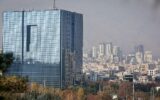 ارائه متقلبانه اسناد برای اخذ تسهیلات و استفاده از تسهیلات بانکی در غیر محل مجاز مربوط تخلف است ارائه متقلبانه اسناد برای اخذ تسهیلات و استفاده از تسهیلات بانکی در غیر محل مجاز مربوط تخلف است