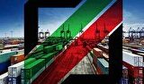 امکان واردات کالا‌های اساسی از گمرکات همه استان‌ها فراهم شد