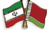ایران و بلاروس در تامین کودهای کشاورزی رایزنی کردند