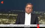 بانک مرکزی فعلا نرخ سود بانکی را تغییر نمی‌دهد/  از دلایل اصلی تورم در کشور، ناترازی بانک‌هاست