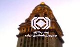 تداوم پرداخت خسارت‌های ناشی از جنگ به زیان دیدگان