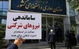 تعیین تکلیف نیروهای شرکتی/ مطالبه‌ای با سابقه بیش از دو دهه همچنان باقی است