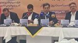 تولید ۴۵ میلیون لیتر بنزین از طریق پالایشگاه ستاره خلیج فارس کشور تولید ۴۵ میلیون لیتر بنزین از طریق پالایشگاه ستاره خلیج فارس کشور