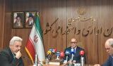 جزئیات استخدام نیرو‌های شرکتی اعلام شد/ قرارداد مستقیم فعلاً منتفی است