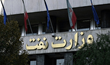حساب‌ شرکت ملی نفت ایران را بستند