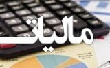 رشد ۱۵۳ درصدی استرداد مالیات بر ارزش افزوده با اجرای صورتحساب الکترونیک رشد ۱۵۳ درصدی استرداد مالیات بر ارزش افزوده با اجرای صورتحساب الکترونیک