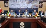 سرمایه گذاری ایران در عمان؛ ظرفیتی که هنوز بالفعل نشده است سرمایه گذاری ایران در عمان؛ ظرفیتی که هنوز بالفعل نشده است