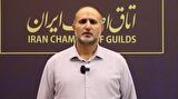 طرح ملی مدیریت مصرف برق برای رفع‌ها ناترازی اجرایی می‌شود + فیلم