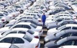 معاملات همچنان در رکود است/
هشدار به خریداران خودروهای وارداتی و مونتاژی کمتیراژ معاملات همچنان در رکود است/
هشدار به خریداران خودروهای وارداتی و مونتاژی کمتیراژ