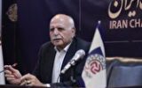 نمایشگاه‌های بین‌المللی؛ حلقه اتصال تولیدکنندگان صنفی به بازار‌های خارجی