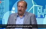 وزارت صمت مخالف خصوصی‌سازی نیست/ بیشترین سهم واگذاری‌ها متعلق به این وزارتخانه است