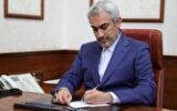 وزیر اقتصاد: ملت ایران در میدان جنگ اقتصادی تسلیم فشار و تهدید نخواهد شد وزیر اقتصاد: ملت ایران در میدان جنگ اقتصادی تسلیم فشار و تهدید نخواهد شد