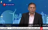 وصول مالیات خانه‌های خالی و لوکس تنها ۳۰ میلیارد تومان/  فاصله ۵ هزار و ۹۷۰ میلیارد تومانی با هدف قانون