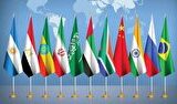 پیشنهاد ایران برای کریدور مالی مستقل بریکس پیشنهاد ایران برای کریدور مالی مستقل بریکس