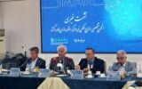 کاهش ۳۴ درصدی تولید خودرو در سه ماهه نخست امسال کاهش ۳۴ درصدی تولید خودرو در سه ماهه نخست امسال
