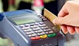 کدام استان‌ها بیشترین کارتخوان‌ها را دارند؟