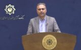 کیف پول ایران چیست و چه امکاناتی دارد؟