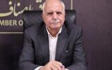 گام‌های موثری برای اصلاح قانون صنفی برداشته می‌شود